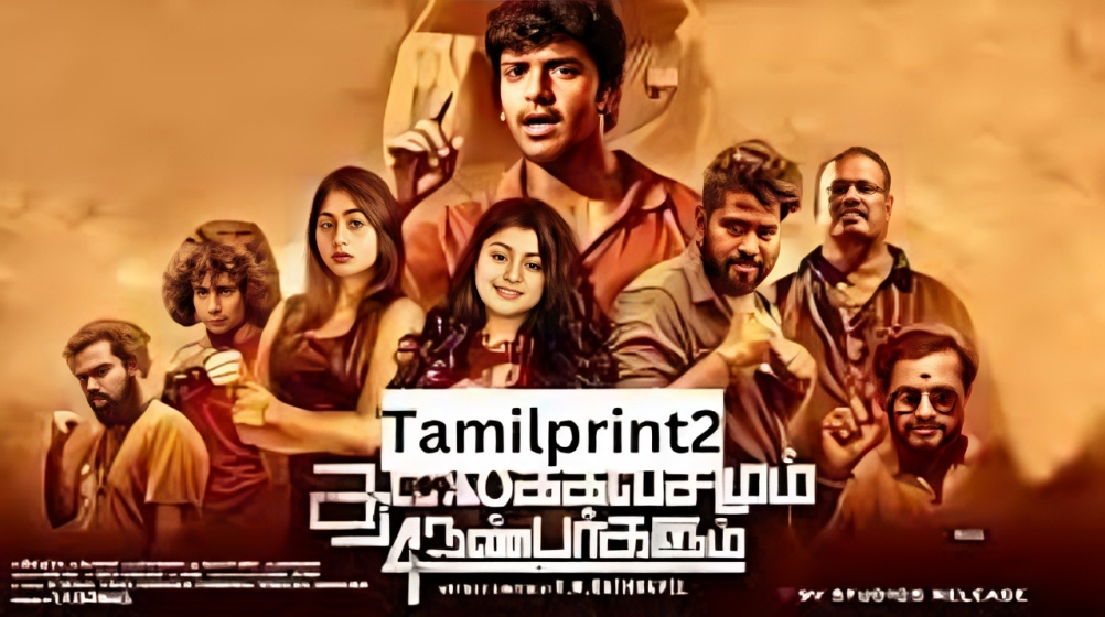 Tamilprint2