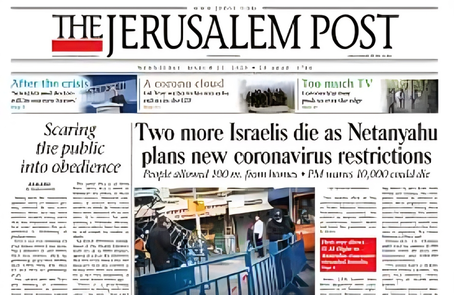 Jerusalem Post